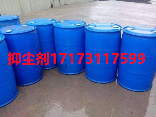 <b>抑尘剂的作用原理和分类</b>